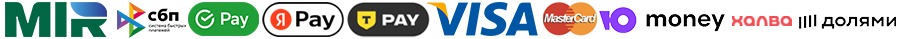 Способы оплаты заказа в Чехии в компании Гранд Флора